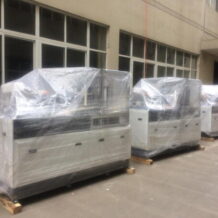 Dây Chuyền Sản Xuất Ly Giấy 6 day chuyen san xuat co nhieu uu diem dac biet e1640770599312