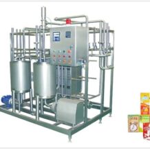 he thong thanh trung