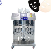 Máy Chiết Và Hàn Miệng Túi Mỹ Phẩm 11 Máy chiết và hàn miệng túi mỹ phẩm