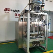 Máy đóng gói bột gia vị