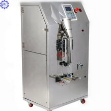 Máy Đóng Gói Chất Lỏng Tự Động Mini Ép 3 Cạnh 9 Máy đóng gói chất lỏng tự động mini ép 3 cạnh