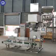 Máy Đóng Gói Gạo 11 Máy đóng gói gạo