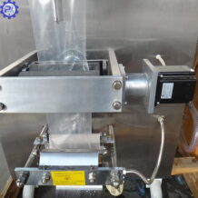 may dong goi sj 1000 da tinh nang