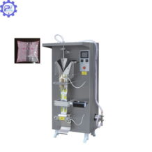 phu thinh cung cap may dong goi chinh hang chat luong