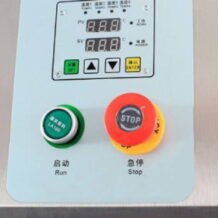 Máy Ép Cốc Thạch Tự Động 5 Bo dieu khien may thiet ke don gian de su dung