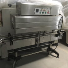 Máy Co Màng Cổ Chai BSS-1538C 7 Ket cau chat che nguyen chiec cua thiet bi