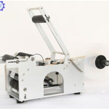 LT 50 co thiet ke nho gon ben bi