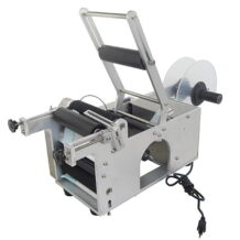 Công Ty Cổ Phần Công Nghệ Chế Tạo Máy Phú Thịnh 20 LT 50 san pham thong minh hien dai