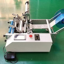 Máy Dán Decal Chai Tròn Bán Tự Động KF-603 8 MAY DA4