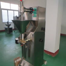 Máy Tạo Viên Thịt 2 Động Cơ SH-040 9 khung may sh 040 lam tu inox ben chac