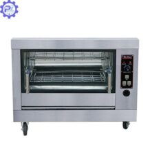 Lò quay vịt gà YXD-268