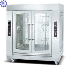 Lò Quay Vịt Bằng Điện YXD-206 Dạng 2 Cửa 7 lo quay yxd 206 van hanh tu dong