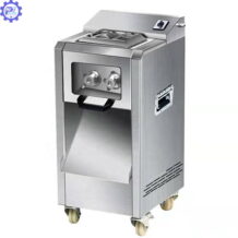 máy thái thịt DQ7