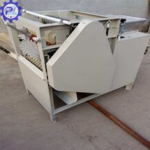 Máy Bóc Vỏ Đỗ Tương Ướt 8 may boc vo do tuong van hanh tu dong