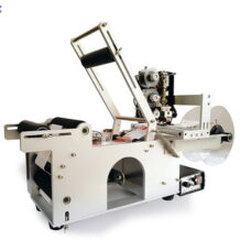 Máy Dán Decal Chai Tròn Bán Tự Động Có In Date 8 may dan decal chai tron ban tu dong 4