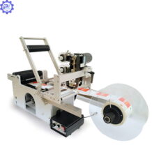 Máy Dán Decal Chai Tròn Bán Tự Động Có In Date 11 Máy dán decal chai tròn bán tự động có in date