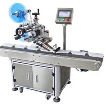 Máy Dán Decal Nắp Chai Tự Động 9 Máy dán decal nắp chai tự động chính hãng