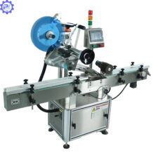 Máy Dán Decal Nắp Chai Tự Động 8 may dan decal nap chai tu dong hien dai sang tao