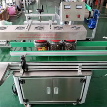 Máy Dán Màng Seal Băng Tải Cảm Ứng 7 Máy dán màng seal băng cảm ứng