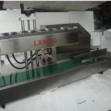 Máy Dán Màng Seal Tự Động LX-6000 8 may dan mang seal tu dong lx 600 2 e1635562549782