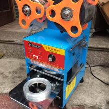 may dan mieng coc dem so et h1 4