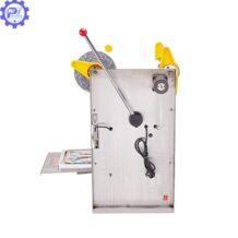 Máy Dán Hộp Vuông Thực Phẩm 9 may dan mieng coc zd 2021 4