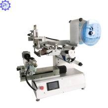 Máy Dán Nhãn Decal Có Indate Chai Vuông Đa Diện 5 may dan nhan 1