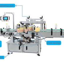 Máy Dán Nhãn Decal Chai Vuông Hai Mặt Tự Động 6 may dan nhan decal chai hai mat 3
