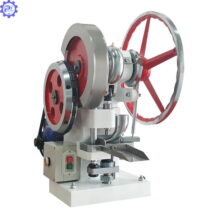 Công Ty Cổ Phần Công Nghệ Chế Tạo Máy Phú Thịnh 534 may dap vien 1 chay zp1 iii thao ta don gian