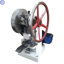 may dap vien 1 chay zp1 iii van hanh ben bi