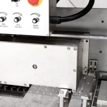 Công Ty Cổ Phần Công Nghệ Chế Tạo Máy Phú Thịnh 514 may dong goi vi thuoc vien nang dpb 250e de thao tac