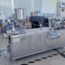 Công Ty Cổ Phần Công Nghệ Chế Tạo Máy Phú Thịnh 520 Máy ép vỉ nhôm chất lỏng