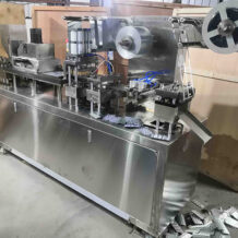 Máy Ép Vỉ Thuốc Tự Động 9 may ep vi thuoc tu dong dat nang suat 40 van vi moi gio