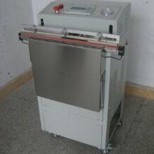 Máy Hút Chân Không Vòi Ngoài VS-1000 10 may hut chan khong voi ngoai vs 1000 4