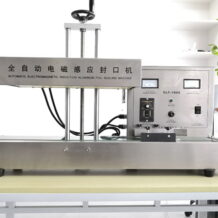 máy seal màng nhôm tự động GLF-1800