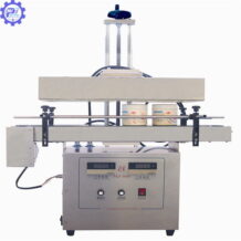 Máy seal màng nhôm tự động GLF-1300