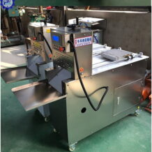 Máy thái thịt đông lạnh tự động 180 – 240 lát/phút