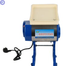 Máy thái thịt SS-70