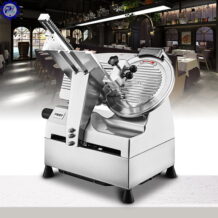 Máy Thái Thịt Tự Động SL-300E 11 Máy thái thịt tự động SL-300E