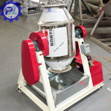 Máy Trộn Bột Dạng Trống 60L (~15kg ) 9 may tron bot hoat dong em tieng on thap