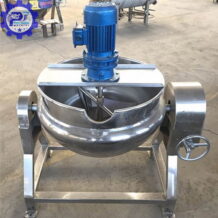 Nồi Nấu Kẹo 100L Inox Có Cánh Khuấy 11 Nồi nấu kẹo 100L
