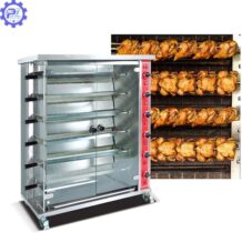 Công Ty Cổ Phần Công Nghệ Chế Tạo Máy Phú Thịnh 365 phu thinh cung cap lo quay vit fgj 3p chinh hang