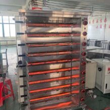 thanh dot toa nhiet bang dong