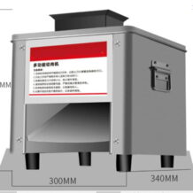 Máy Thái Thịt SS-70B 10 thiet ke may ss 70B nho gon