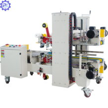 Máy Dán Băng Dính Thùng Carton FXS-5050 7 Máy dán băng dính thùng carton FXS-5050