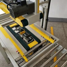 Máy Dán Băng Dính Thùng Carton FXJ6070 7 MAY DA3