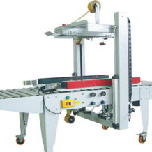 Máy Dán Băng Dính Thùng Carton FXJ-6050 8 lop son cach dien giup an toan trong qua trinh su sung