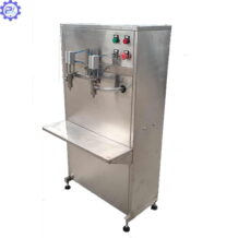 Công Ty Cổ Phần Công Nghệ Chế Tạo Máy Phú Thịnh 226 may chiet rot 2 voi