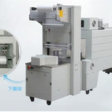 Máy Co Màng Lốc Chai Bán Tự Động 9 Máy co màng Log chai bán tự động