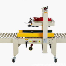 Máy Dán Băng Dính Thùng Carton CF-5050 7 may co the su dung duoc 5 6 nam neu duoc bao duong tot